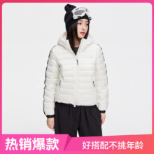 雪中飞 女士短款羽绒服