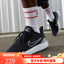 NIKE耐克男鞋夏季新款E-SERIES 1.0减震休闲运动鞋跑步鞋DR5670-001 DR5670-001 44.5