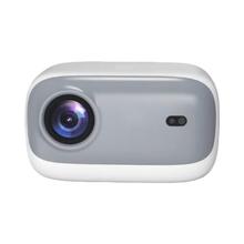 20点开始、PLUS会员：WEMI Q10 Pro 家用投影仪
