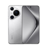 去商家购买 HUAWEI 华为 Pura 70 Pro+ 5G手机 16GB+512GB 光织银