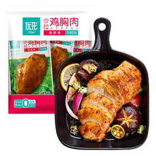 ishape 优形 沙拉鸡胸肉即食 烧烤味5袋*100g冷藏 低脂高蛋白 健身轻食代餐