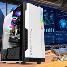 世纪之星 星舰台式电脑主机箱 USB3.0