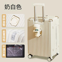 臣思伦学生大容量男女行李箱拉杆箱旅行箱静音万向轮20寸登机箱28