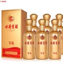 预售：古井贡酒 v6 浓香型白酒 50度 500ml*6瓶 整箱装