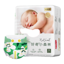 百亿补贴、PLUS会员：好奇（Huggies）心钻装小森林纸尿裤M22片(6-11kg)中号婴儿尿不湿纯超薄透气