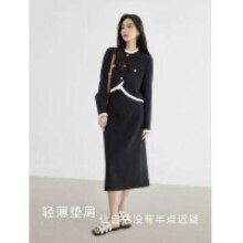 27日10点开始：对白 撞色花边女式圆领外套半裙套装 DDZ050B
