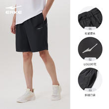 PLUS会员！JACK&JONES 杰克琼斯 春秋季运动卫衣合集 桃粉色