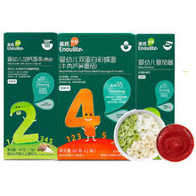 Enoulite 英氏 婴儿面条宝宝线面细挂面+果蔬蝴蝶面+番茄酱2袋