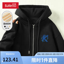 Baleno 班尼路 美式外套男士春秋季2024连帽开衫卫衣青少年潮牌宽松上衣 -黑#MBK蓝X 2XL