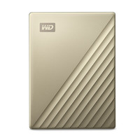 西部数据 My Passport Ultra系列 精英款 2.5英寸 Type-C便携移动机械硬盘 5TB USB3.0 金色