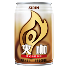 6日0点：怡宝麒麟（KIRIN）火咖 意式倍醇咖啡饮料 280ml*24罐装*2件