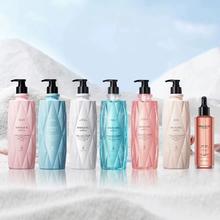 拍三件 迷你欧欧轻奢香水洗护520ml