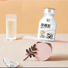 PLUS会员：轻上 低糖生榨椰汁 245ml*10瓶