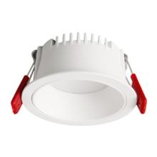 Yeelight 易来 S1 全光谱LED筒灯 7W