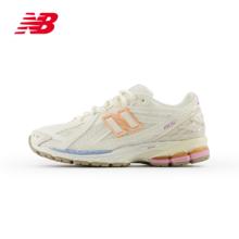 new balance 男女款运动老爹鞋 M1906RBP