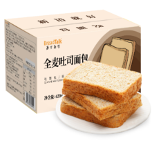 plus、概率券:面包新语 breadtalk全麦面包 500g