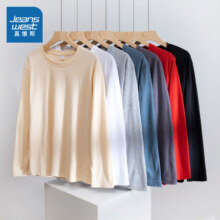 plus、真维斯（Jeanswest）纯棉长袖T恤 *3件
