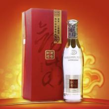 88VIP会员：剑南春 剑南老窖 2006 52%vol 浓香型白酒