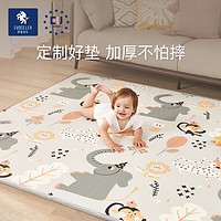 EVOCELER 伊维诗乐 宝宝爬爬垫双面 150cm*180cm*2cm