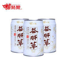 值选：苗姑娘 益肝草 植物饮料（凉茶） 310ml*6罐