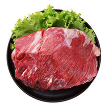 PLUS会员、百亿补贴：龍江 国产和牛牛腩 雪花牛肉谷饲 700g/袋