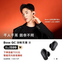 logitech 罗技 M185 2.4G无线鼠标 短款鼠标垫