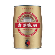 TSINGTAO 青岛啤酒 百年国潮啤酒精酿 11.2度大桶装 5L*1桶 （赠青岛玻璃杯*2）