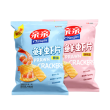 PLUS会员：Qinqin 亲亲 鲜虾片 烧烤味/原味  80g/袋*任选6件