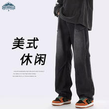 Dingfengbaoluo 顶峰保罗 牛仔裤男秋季美式 9328黑色M