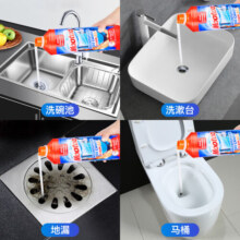 膜太（MOOTAA）膜太欧洲进口管道疏通剂 卫生间马桶地漏下水道强力溶解疏通 管道疏通剂1000ml