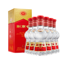 预售：剑南春 水晶剑 52度 浓香型白酒 500ml*6瓶 整箱装