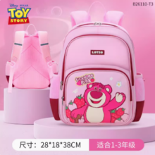 88VIP！Disney 迪士尼 艾莎公主系列 FP8358A 儿童书包 粉色
