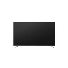 Vidda NEW S Pro 系列 65V1N-PRO 液晶电视 65英寸 4K