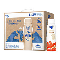 JUST YOGHURT 纯甄 蒙牛纯甄红西柚味酸奶230g*10瓶
