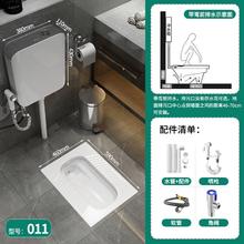 乐质 日本乐质蹲便器通用型家用陶瓷蹲坑式
