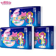 有福袋 猫超七度空间420夜用16片