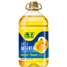 plus:西王 葵花籽油 一级 物理压榨 富含维生素E  4L*1桶 拍2件