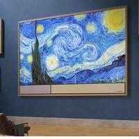 Hisense 海信 65R8K 壁画电视 65英寸