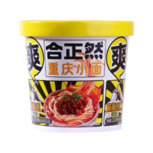 PLUS会员、需首单、概率劵：合正然 重庆小面 113g