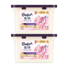 京东PLUS：Comfort 金纺 天然香氛洗衣凝珠 22颗*2盒 闪闪发光(玫瑰&朗姆酒)