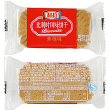 88VIP会员：LILA 利拉 比利时风味饼干 焦糖味 1kg