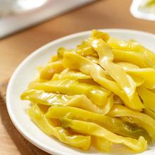 凑1.63元 吉香居原味榨菜丝300g