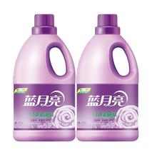 蓝月亮薰衣草香味衣物柔顺剂6斤
