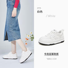 4CCCCEES春夏女士厚底外穿羊皮女装拖鞋 301289
