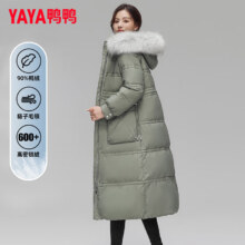 京东百亿补贴、plus：YAYA 鸭鸭 羽绒服女 长款过膝冬季新款
