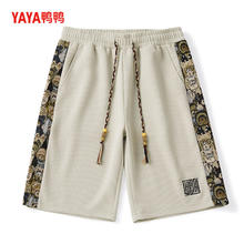 百亿补贴：YAYA 鸭鸭羽绒服 鸭鸭新款腰果花短裤国潮五分裤夏季拼接印花撞色休闲运动潮流半裤