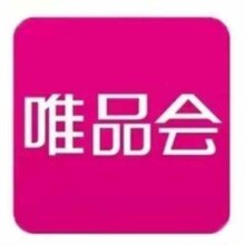 唯品会 超级会员 年卡 12个月 直充到账