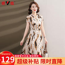 限移动端：YALU 雅鹿 装连衣裙女2024夏季中老年人女装中长款碎花气质休闲衣服 卡其色76850 2XL