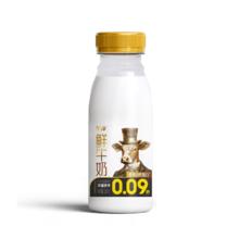卫岗 至淳鲜牛奶260ml*7瓶+450ml*3瓶