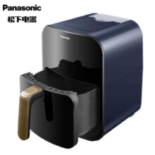 松下（Panasonic）空气炸锅全自动可视多功能迷你小容量4L家用无油NF-HC300-A